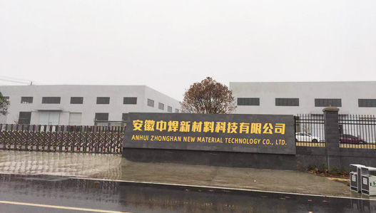 hjc888黄金城(新材
