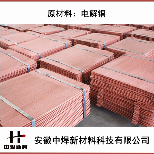hjc888黄金城(中国区)官方网站