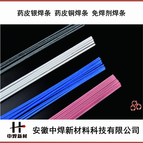 hjc888黄金城(中国区)官方网站