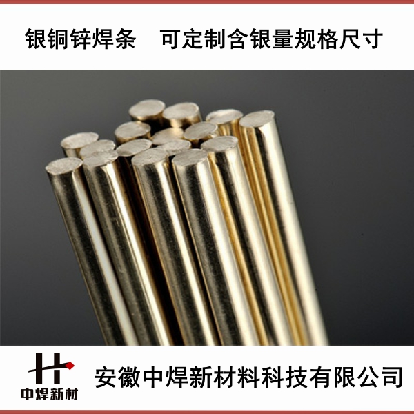 hjc888黄金城(中国区)官方网站