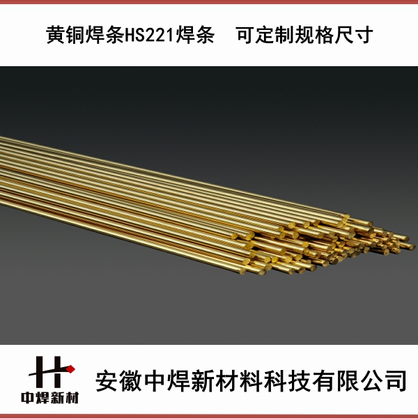hjc888黄金城(中国区)官方网站