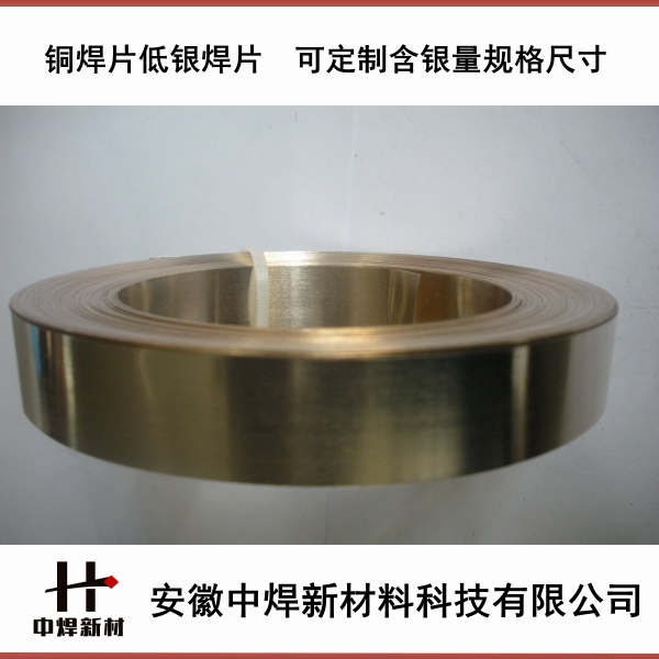 hjc888黄金城(中国区)官方网站