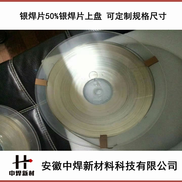hjc888黄金城(中国区)官方网站