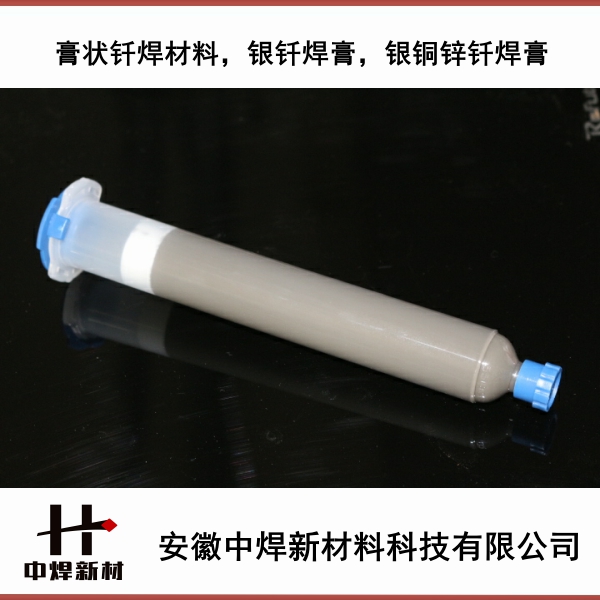 hjc888黄金城(中国区)官方网站